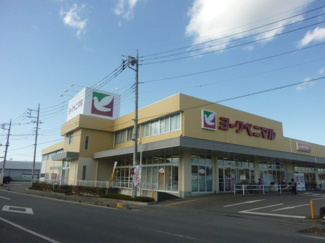 【周辺】 | フォレストヴィラⅡ | ヨークベニマル羽鳥東店まで766ｍ