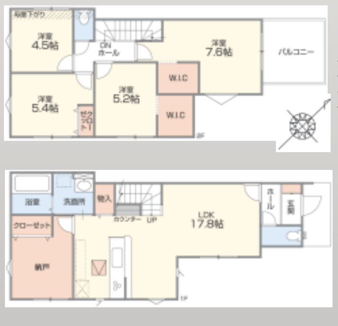新築/新座市新堀２丁目の間取り|広々としたリビング
