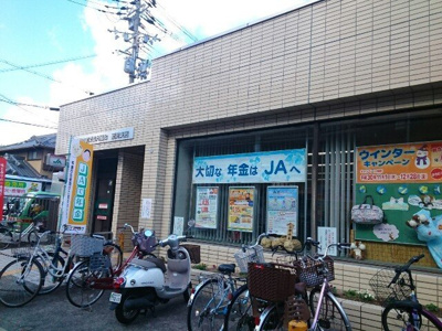 【周辺】 | サンライズ | ＪＡ北河内様まで850m