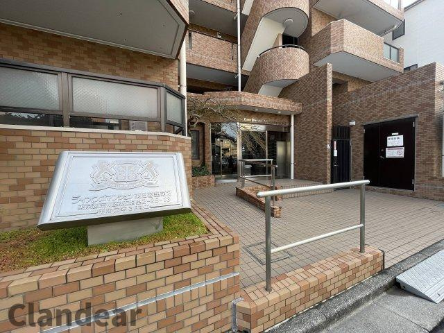 ライオンズマンション東日暮里第二|ドキドキの新生活も、安心してスタート。ぴったりの住まいを見つけませんか？クランディアが一緒に住まい選びをサポートします‼　まずは、お気軽にお問合せください　＃クランディア