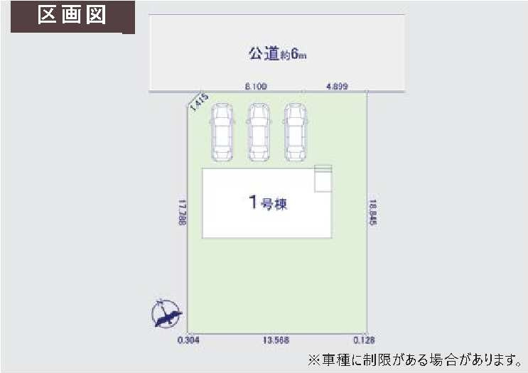 新築　伊勢崎市堀下町1期　1号棟の区画図|1号棟　区画図　北側接道幅員約6ｍ			
	
