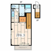 ＡＭＹ横浜の画像