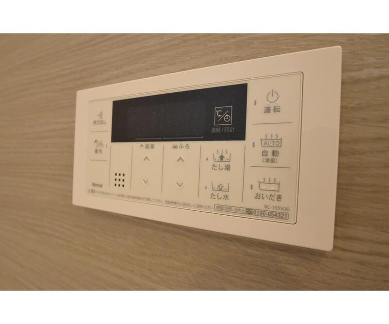 Coco Chocolatの設備|便利な追い焚き機能付き♪