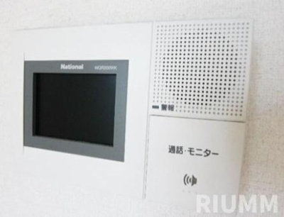 【セキュリティ】 | Artemis(ｱﾙﾃﾐｽ)