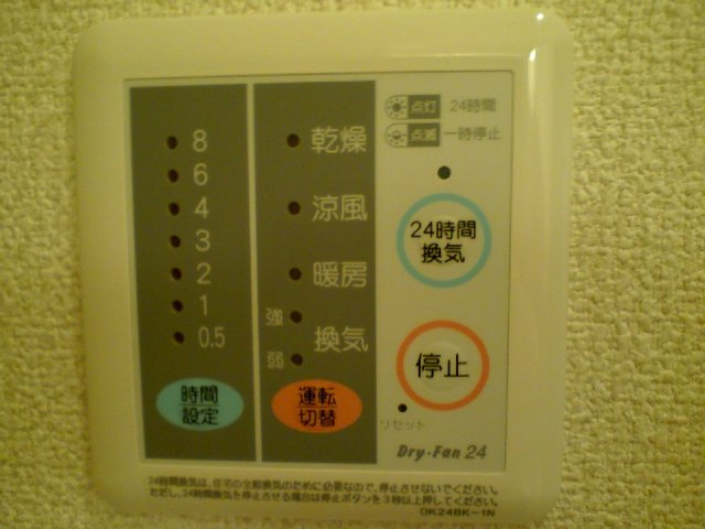 スカイハイツの設備