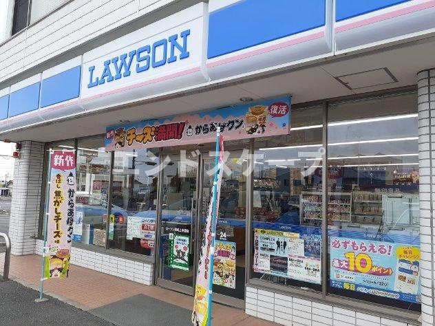 ヴァンベールの周辺|ローソン上中居店まで88m
高崎、前橋のお部屋探しはエンドスケープまで！お客様の理想お聞かせ下さい♪