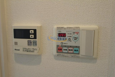 【浴室】 | プレサンス天神橋ディオレ