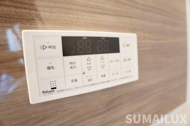 熊本市北区高平３丁目のテラスの設備