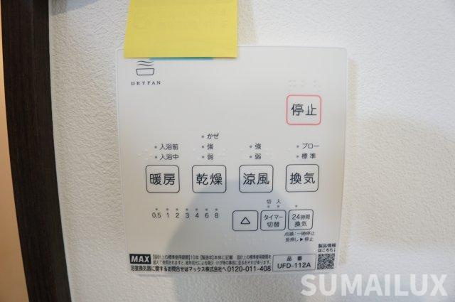 熊本市北区高平３丁目のテラスの設備