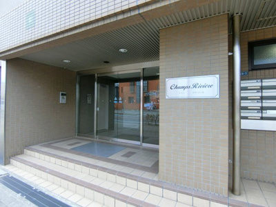 【エントランス】 | Champs　Riviere
