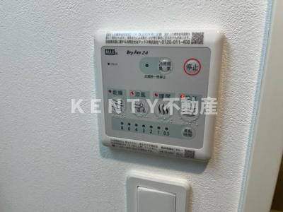 【設備】 | ＷＨＡＲＦ大井町ｗｅｓｔ