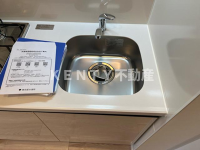 【その他】 | ＷＨＡＲＦ大井町ｗｅｓｔ