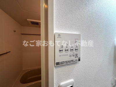 【設備】 | ジーメゾン名古屋楠