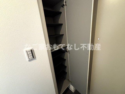 【その他】 | ジーメゾン名古屋楠