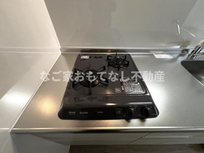 【キッチン】 | ジーメゾン名古屋楠