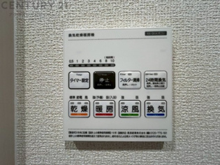 暖房機能があるため、冬場でも温かい浴室で入浴でき、乾燥機能があるため、水気を素早く取り除けます。また、換気機能があるため、湿気を素早く排出してカビや雑菌の発生を防ぐことができます。
