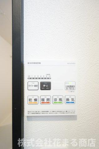 ミリアビタ千葉駅前の浴室|お問合せは花まる商店まで！