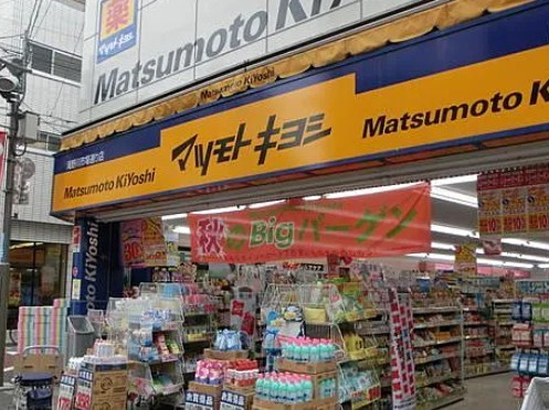 ニアレスタSUGAMOの周辺