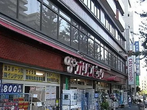 ニアレスタSUGAMOの周辺