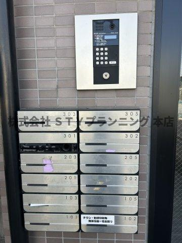 仲介手数料０円！レナジア久地野のセキュリティ