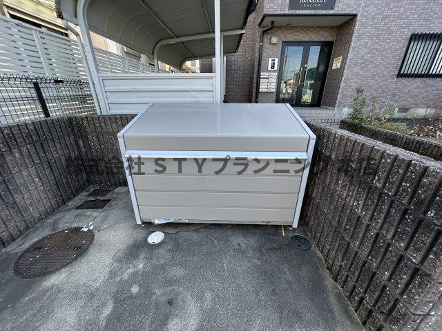 仲介手数料０円！レナジア久地野のその他共用部分