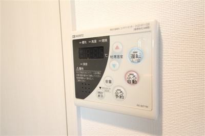 【設備】 | エスリード大手前