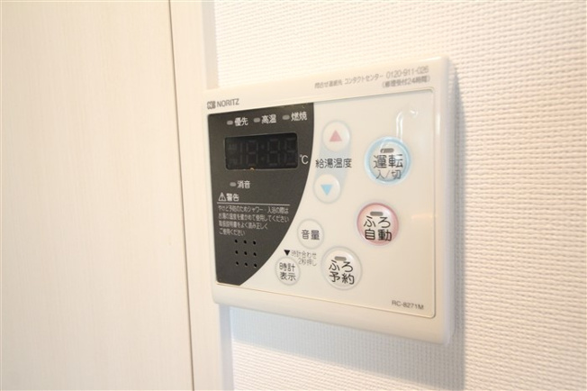 【設備】 | エスリード大手前