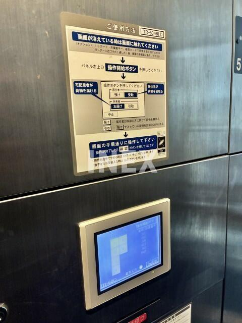 横浜市西区戸部本町の賃貸マンションのその他共用部分