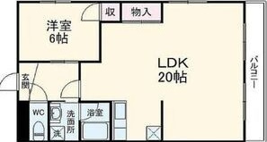 リアライズ柴田