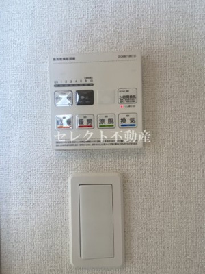 【区画図】 | アイ・ヴィレッジ古閑中町Ｂ | 【アイ・ヴィレッジ古閑中町Ｂ】