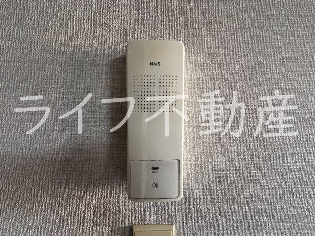 メゾンヤマト長堂のセキュリティ