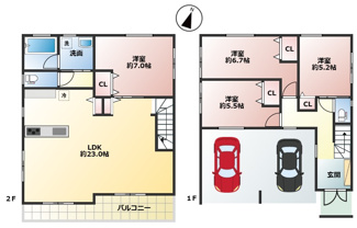 【間取り】 | 鈴蘭台南町３丁目　新築戸建 | 図面と現況が異なる場合は現況を優先します