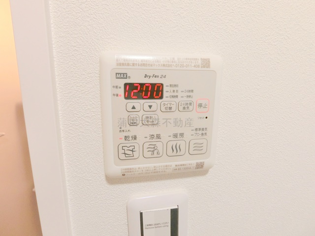 リシュブール池上の設備
