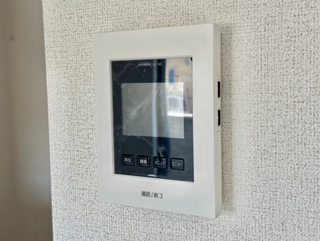 アネモスヒルズ姫路Ⅰのセキュリティ