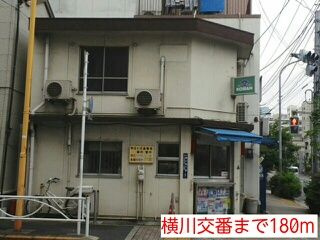 グレイス・コートの周辺