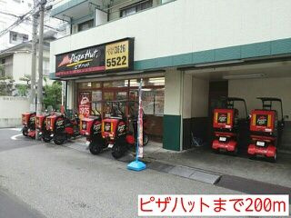 グレイス・コートの周辺