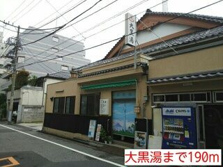 グレイス・コートの周辺