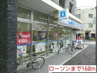 グレイス・コートの周辺