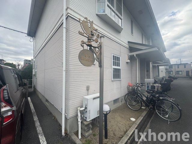 N・Sハイツのその他共用部分