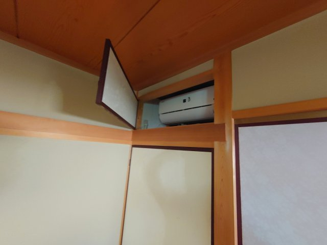 【その他】 | 名塩1丁目戸建平屋
