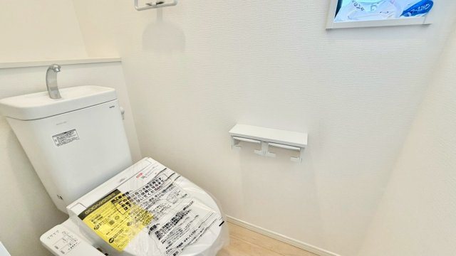 【トイレ】 | アーネストワン　神崎市神崎町本堀　第1