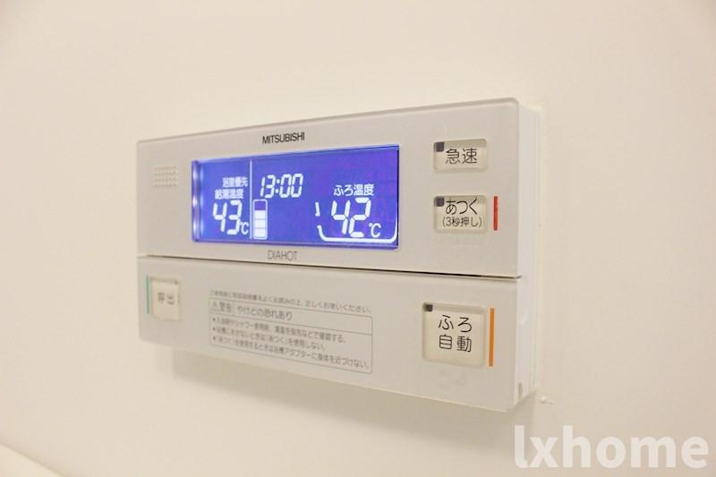 リバーフィールド茨木の設備