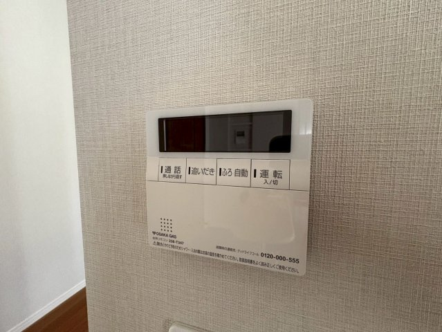 塩屋町6丁目 中古戸建ての防犯設備