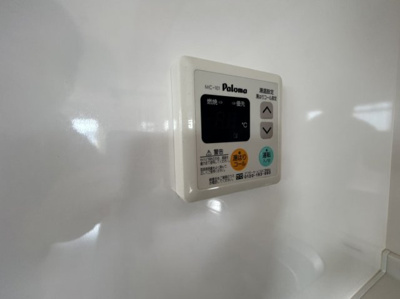 【設備】 | ダイアパレス宝町