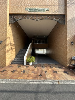 【エントランス】 | ダイアパレス宝町