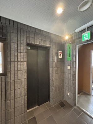 【その他共用部分】 | ダイアパレス宝町