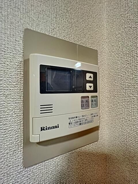 コーポイーストのその他