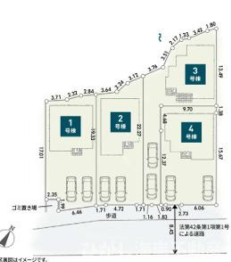 茅ヶ崎市第芹沢　新築戸建　全４棟　の区画図|対象4号棟