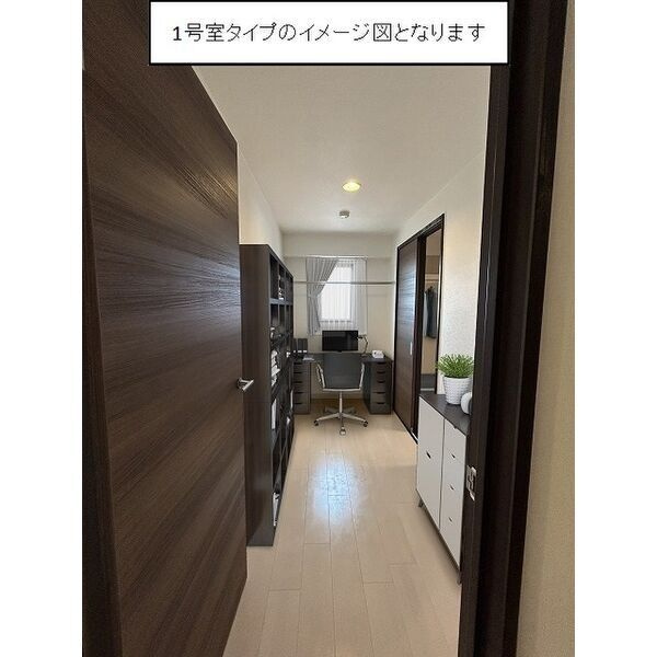 第二稲熊ビル（リノシス）の洗面所|写真はイメージです。色仕様は現況優先になります。
