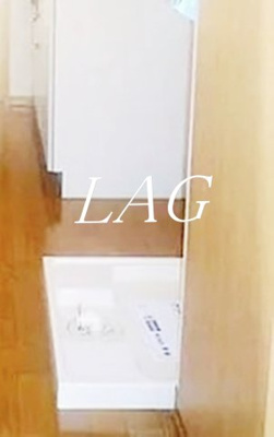 【設備】 | ライズ | 室内洗濯機置き場です。